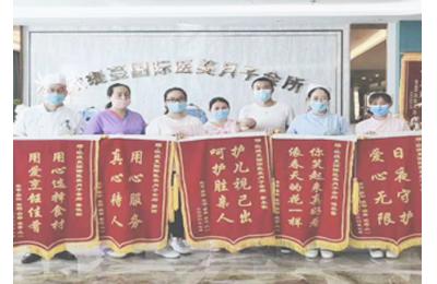 欧缇蔓月子会所